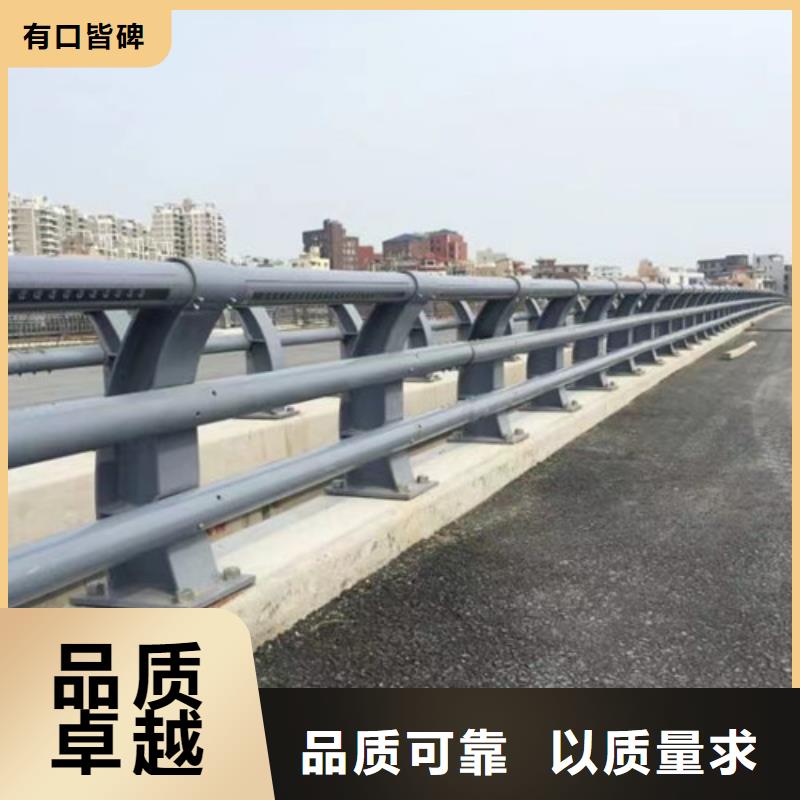  防撞護(hù)欄一站式供應(yīng)