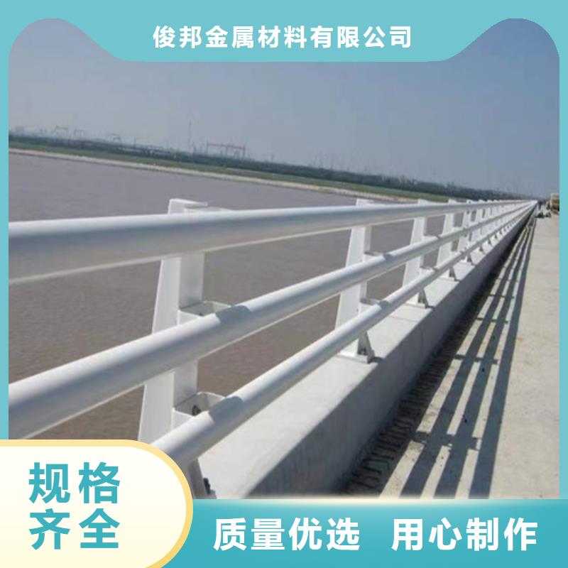 不銹鋼復合管道路護欄真實讓利給客戶