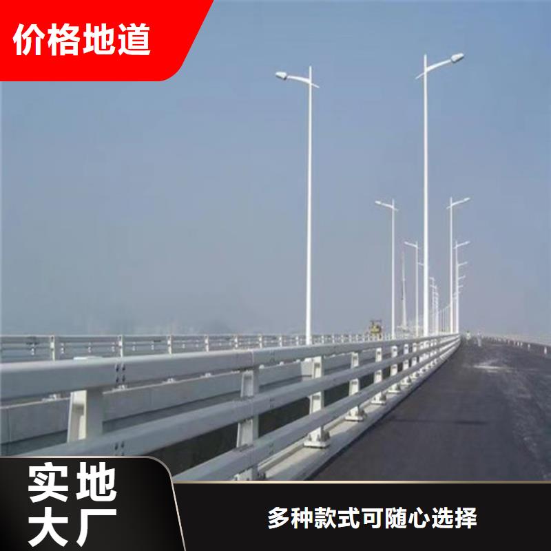 不銹鋼道路交通欄桿電話詳談