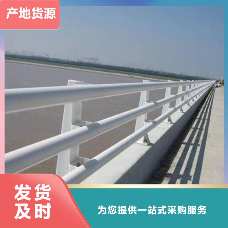 防撞護欄橋梁景觀欄桿質(zhì)優(yōu)價保