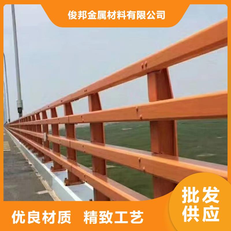 防撞护栏镀锌管景观护栏源头厂源头货