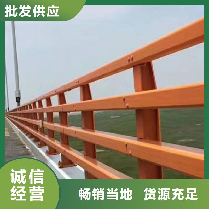 防撞護(hù)欄,不銹鋼復(fù)合管護(hù)欄一站式采購商家