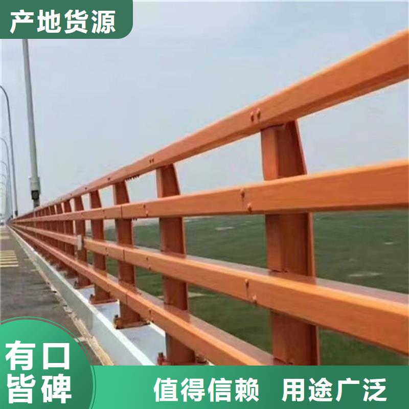 防撞護(hù)欄,人行道護(hù)欄 匠心工藝