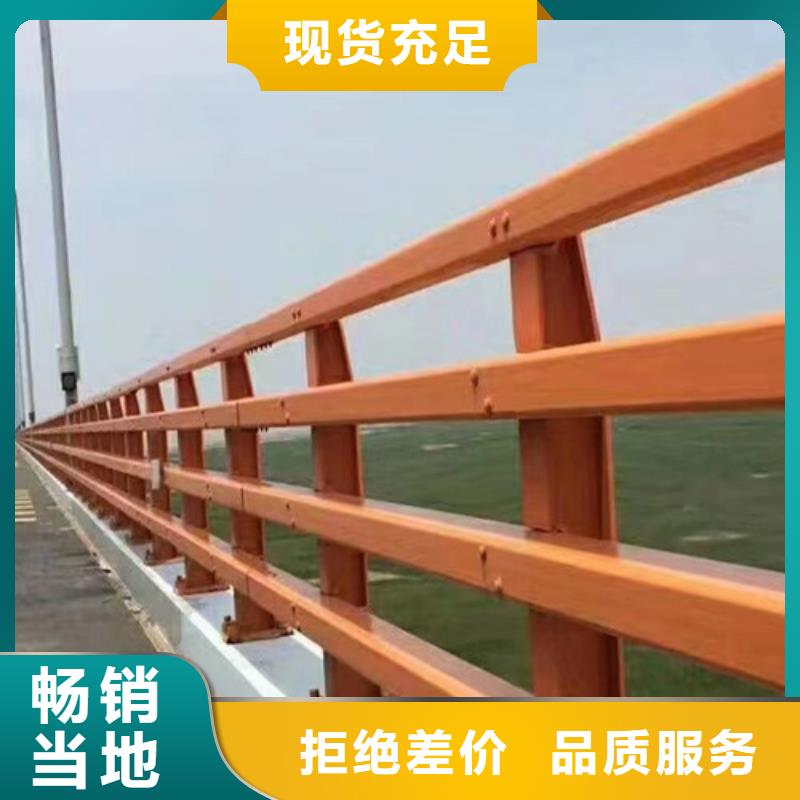 防撞护栏仿木护栏检验发货