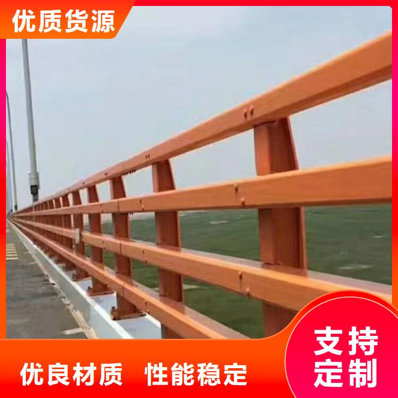  防撞護(hù)欄廠家實力雄厚