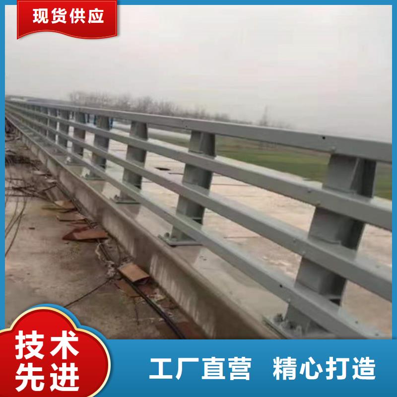 【防撞護(hù)欄】 【景觀】護(hù)欄服務(wù)始終如一