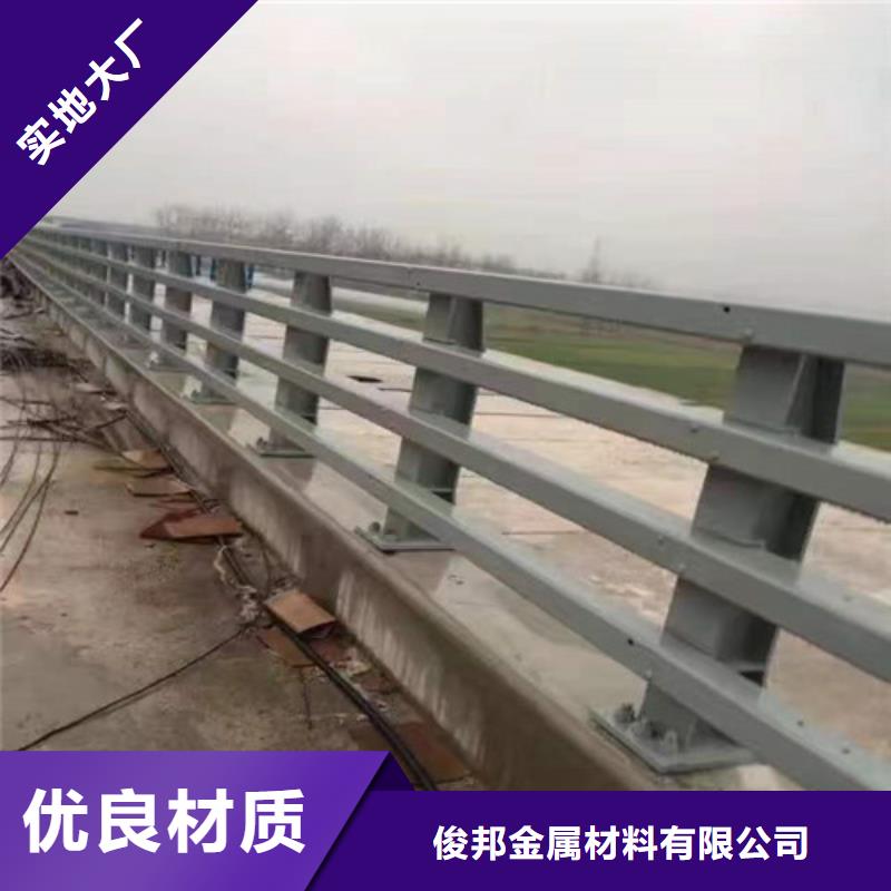 防撞护栏不锈钢护栏买的放心安兴用的舒心