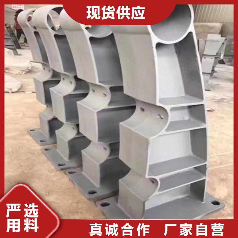 防撞护栏【高速开口栏网】厂家