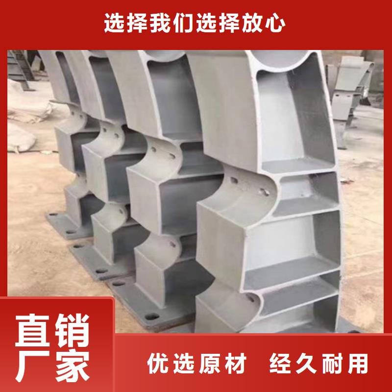 防撞护栏_LED防护栏杆用心做好每一件产品
