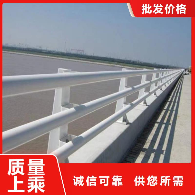 防撞護(hù)欄市政護(hù)欄嚴(yán)格把關(guān)質(zhì)量放心