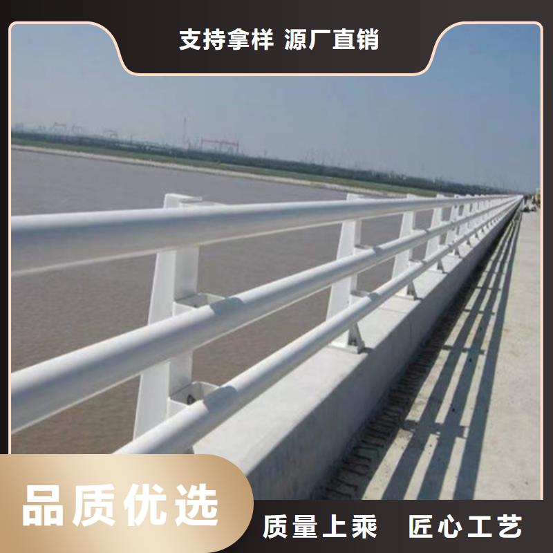 防撞护栏 人行道护栏 支持货到付清