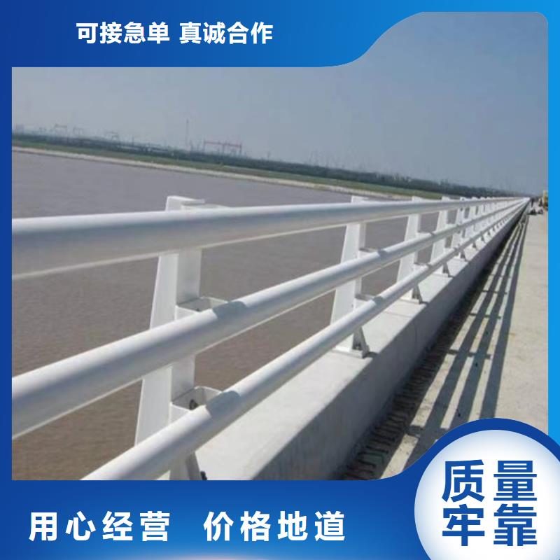 防撞護欄【鋁合金護欄】產(chǎn)地批發(fā)
