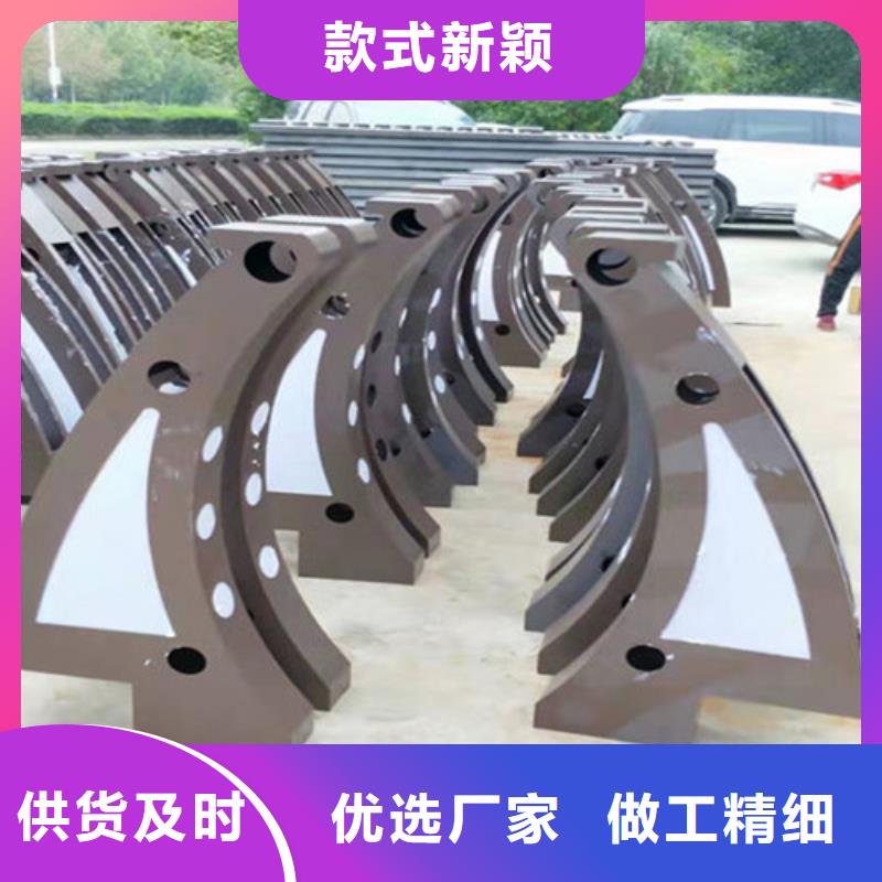 防撞護(hù)欄市政道路防護(hù)欄嚴(yán)選用料