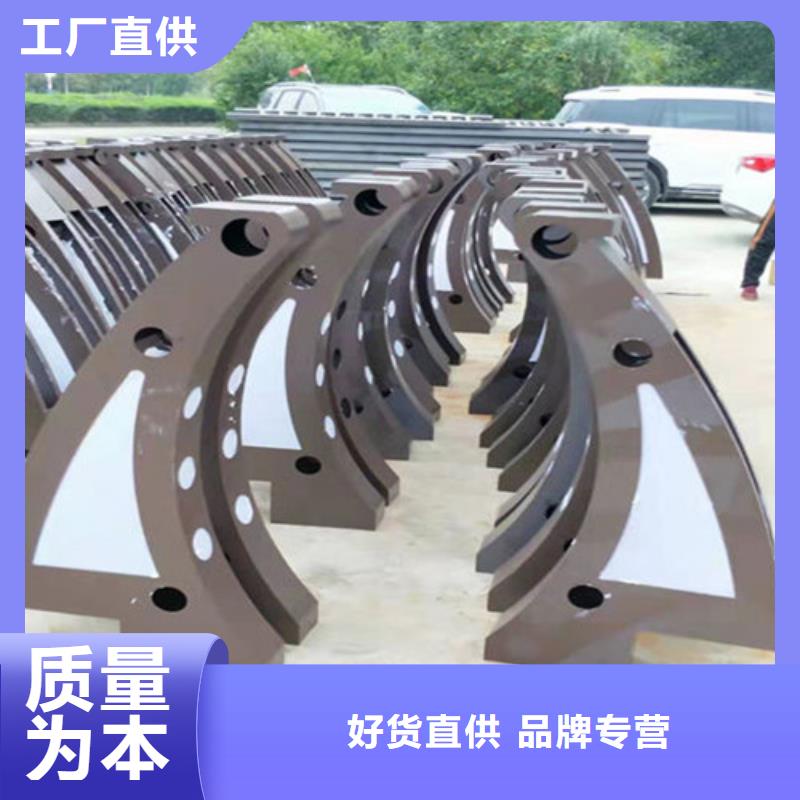 防撞護(hù)欄【不銹鋼景觀護(hù)欄】一站式采購(gòu)商家
