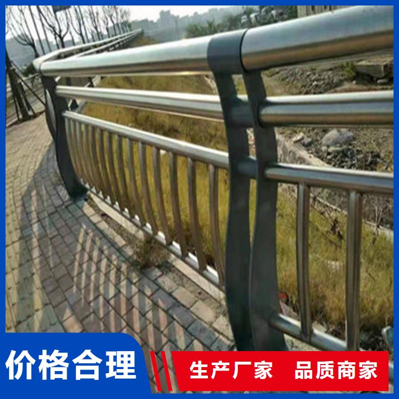 防撞護(hù)欄市政護(hù)欄嚴(yán)格把關(guān)質(zhì)量放心
