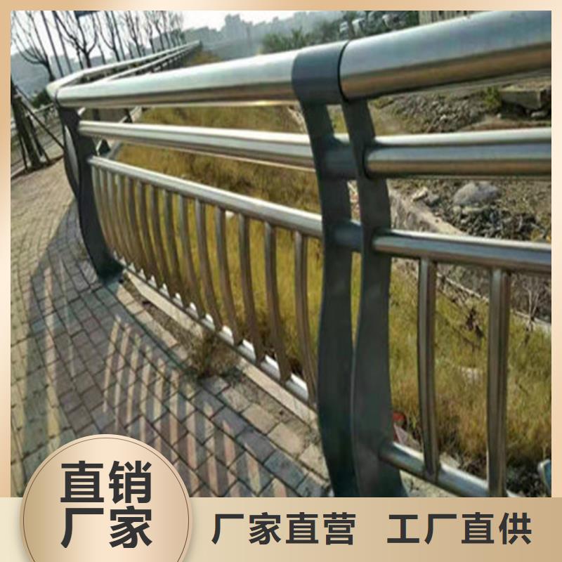 湖北公路防撞護(hù)欄-湖北公路防撞護(hù)欄基地