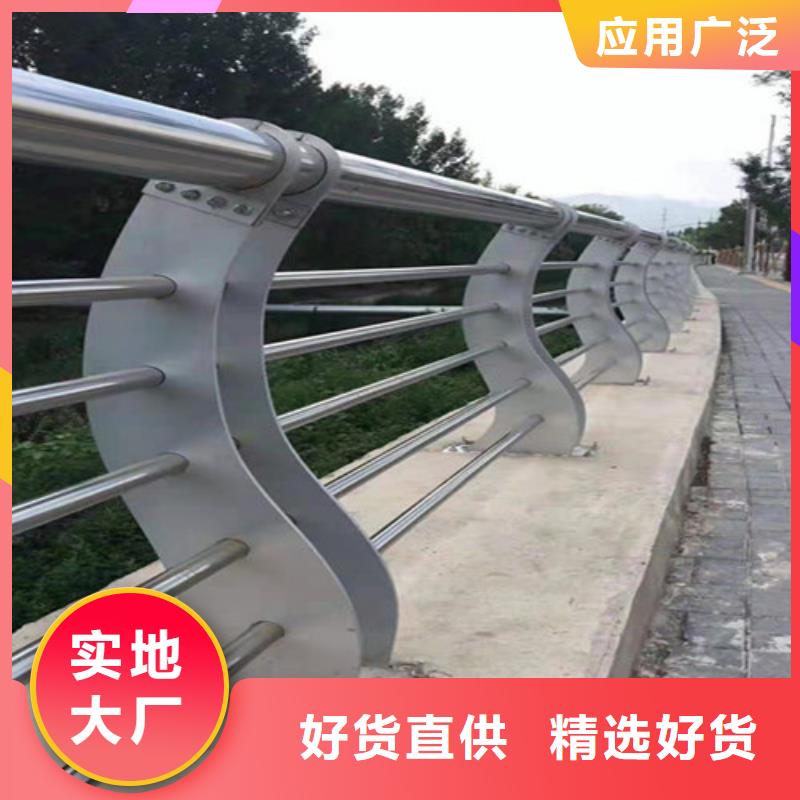 護(hù)欄立柱-實力企業(yè)