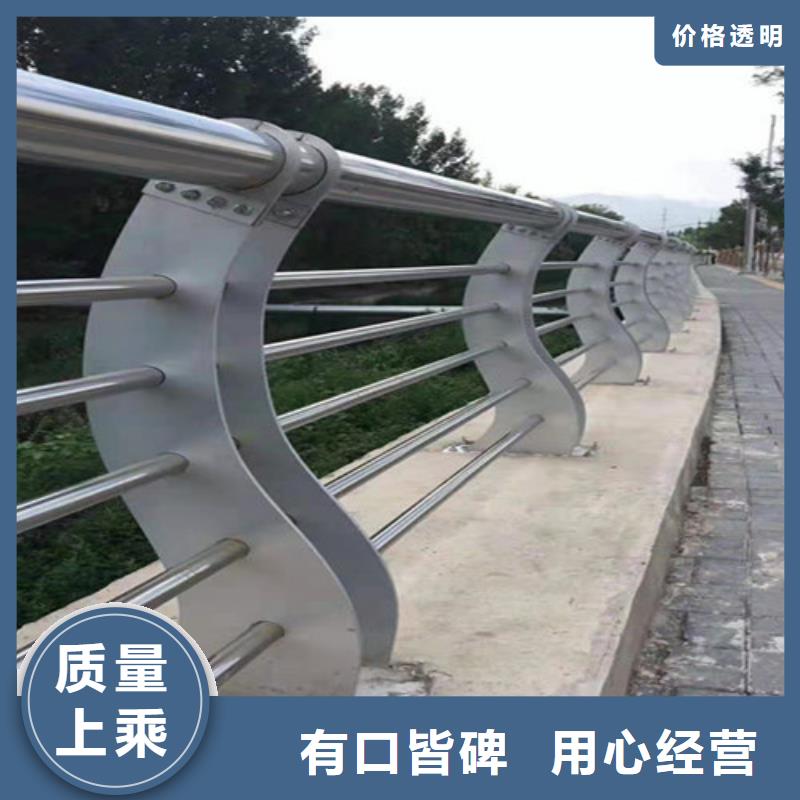防撞護(hù)欄道路護(hù)欄多種規(guī)格供您選擇