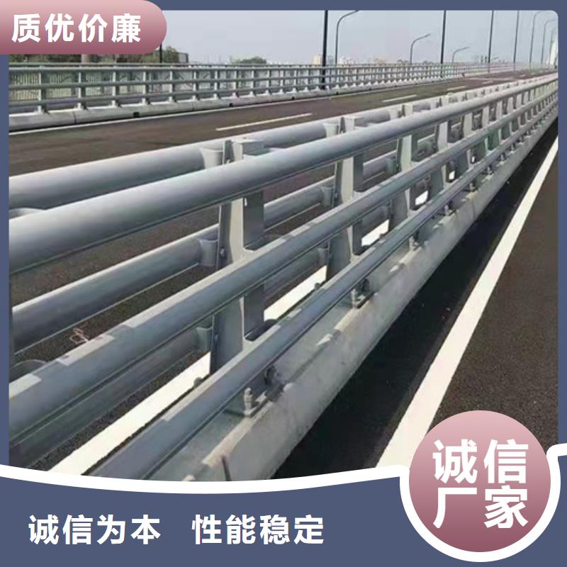 防撞護(hù)欄,人行道護(hù)欄 匠心工藝