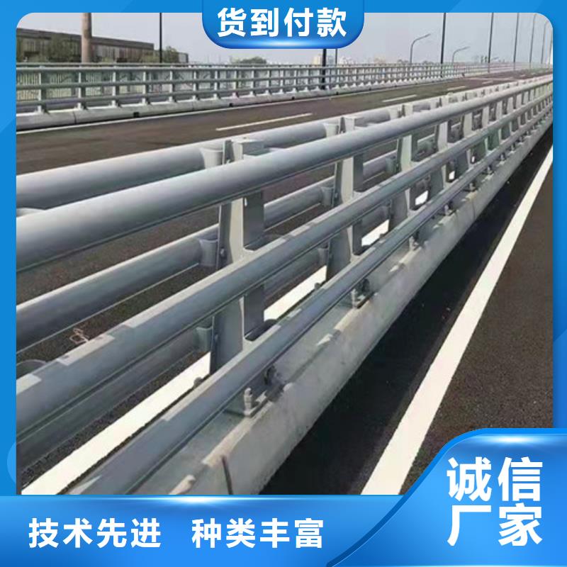 防撞護欄_201不銹鋼復(fù)合管合作共贏