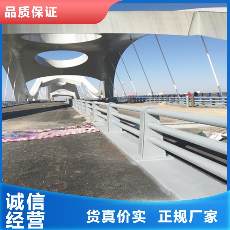  防撞護(hù)欄自產(chǎn)自銷
