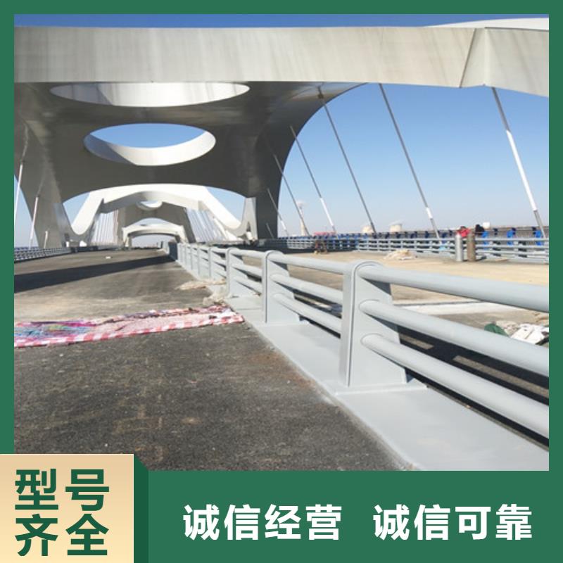 【防撞护栏】 人行道护栏 省心又省钱