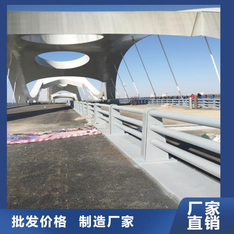 防撞護(hù)欄市政護(hù)欄精心打造
