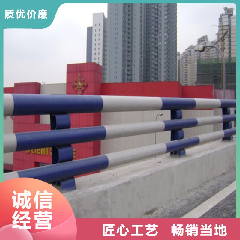 防撞護(hù)欄市政道路防護(hù)欄嚴(yán)選用料
