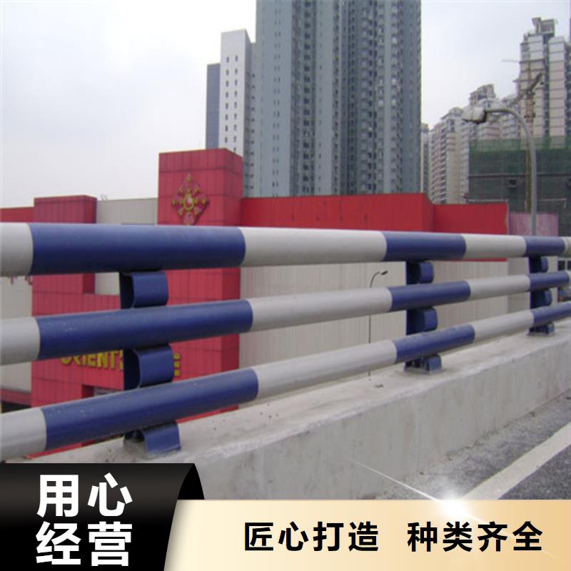 【防撞護(hù)欄】 交通防撞圍欄工廠直銷
