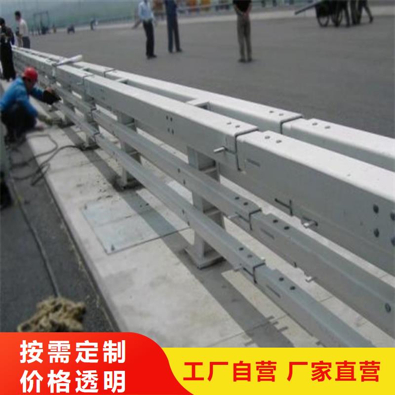 防撞护栏_【灯光防撞护栏】质量可靠