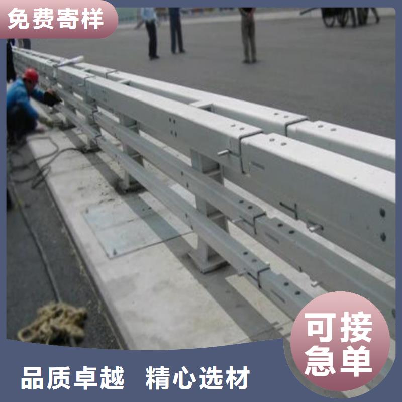 防撞护栏-人行道护栏厂家型号齐全