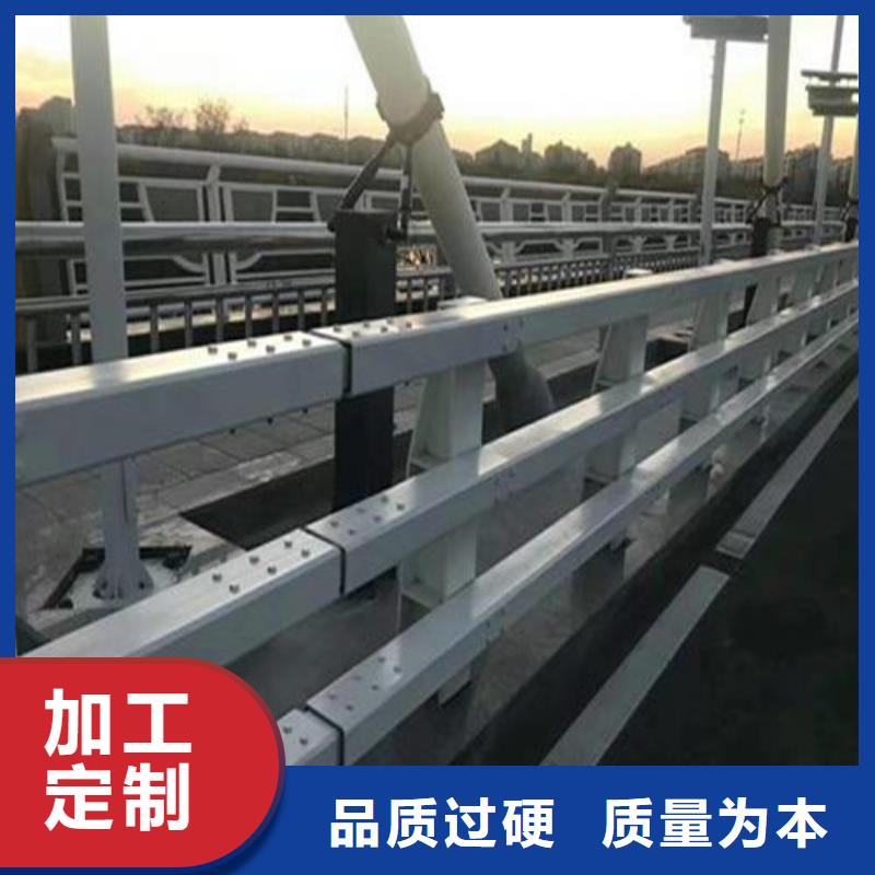 防撞护栏_桥梁护栏厂家源厂供货
