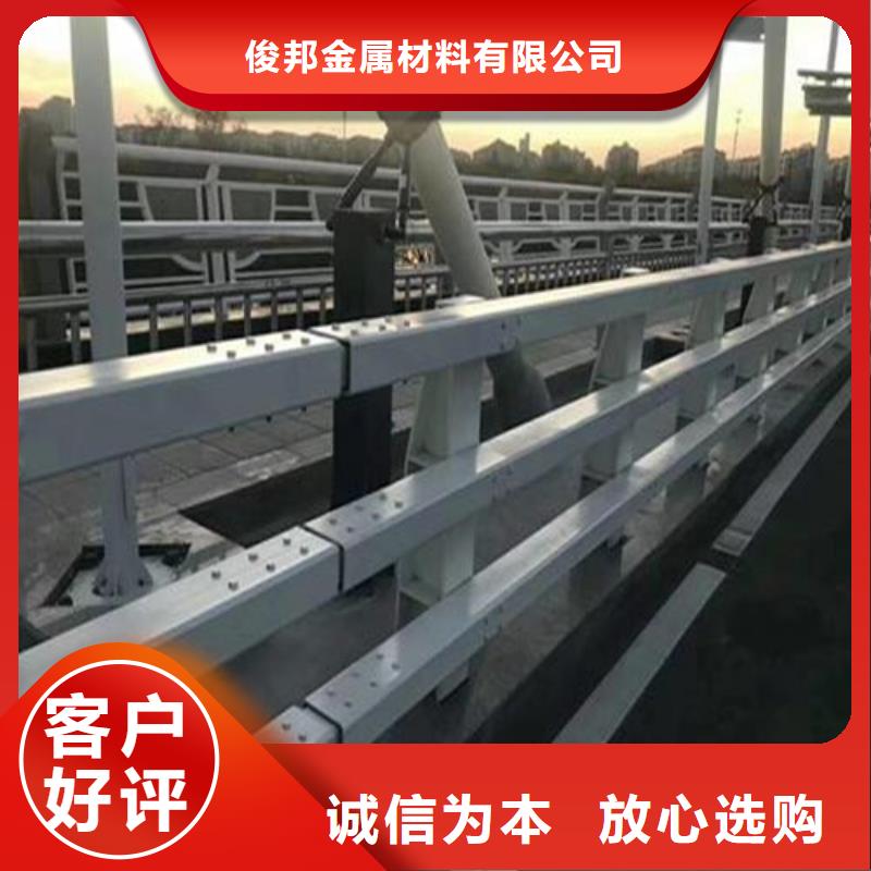 防撞護欄人行道護欄精心打造