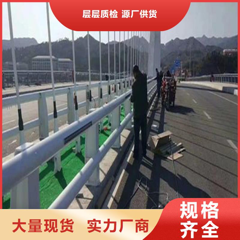 防撞护栏-人行道护栏诚信为本