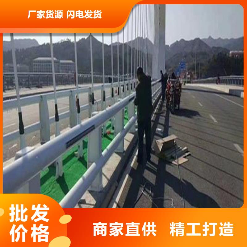 防撞護欄景觀護欄一站式供應(yīng)