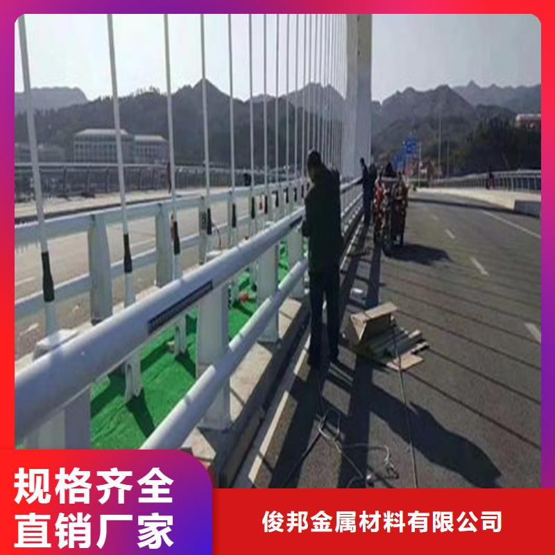 防撞護(hù)欄304不銹鋼復(fù)合管0中間商差價(jià)
