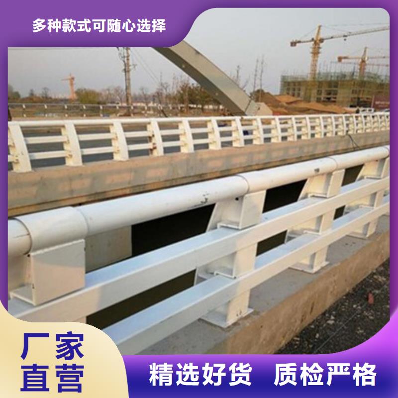 防撞护栏桥梁景观栏杆一站式供应