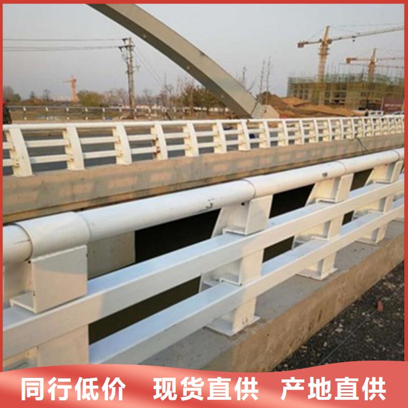防撞護(hù)欄道路護(hù)欄多種規(guī)格供您選擇
