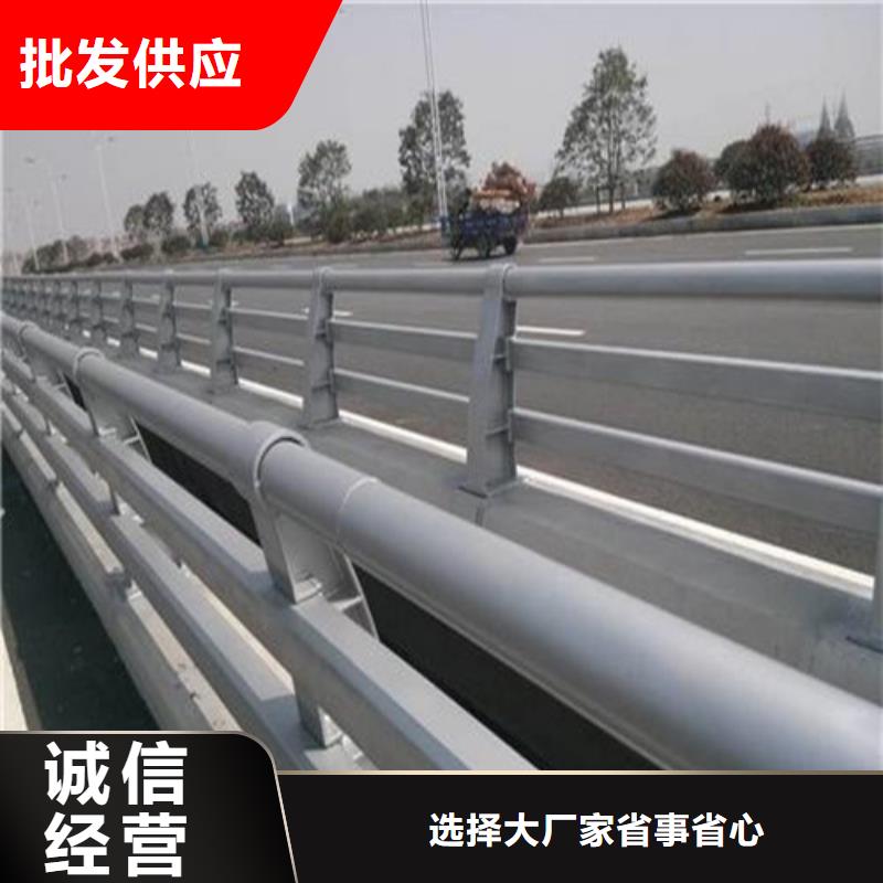 【防撞护栏】 交通防撞围栏工厂直销