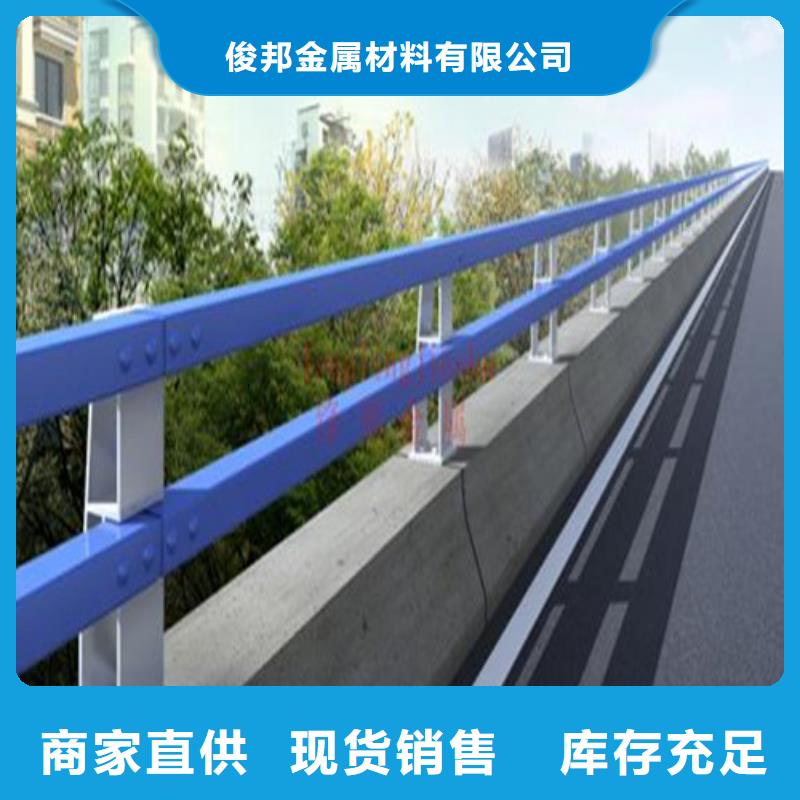 防撞護欄_防撞護欄立柱細節(jié)展示