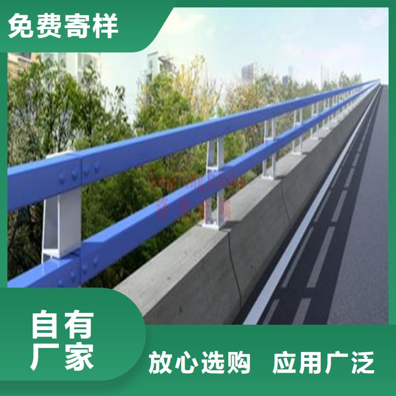 防撞護(hù)欄人行道護(hù)欄精心打造