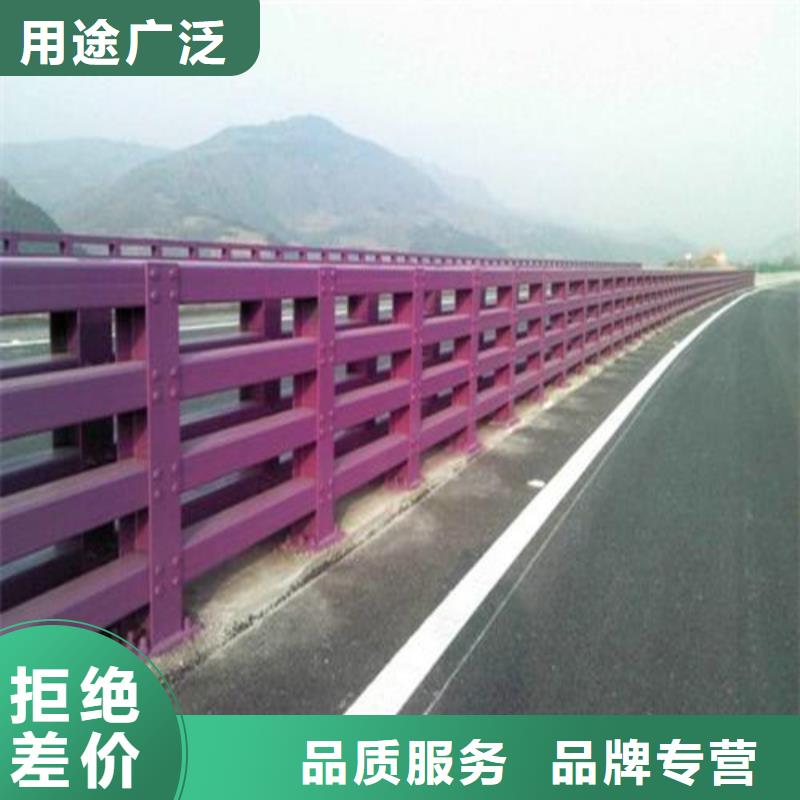 防撞護(hù)欄市政護(hù)欄源頭工廠量大優(yōu)惠