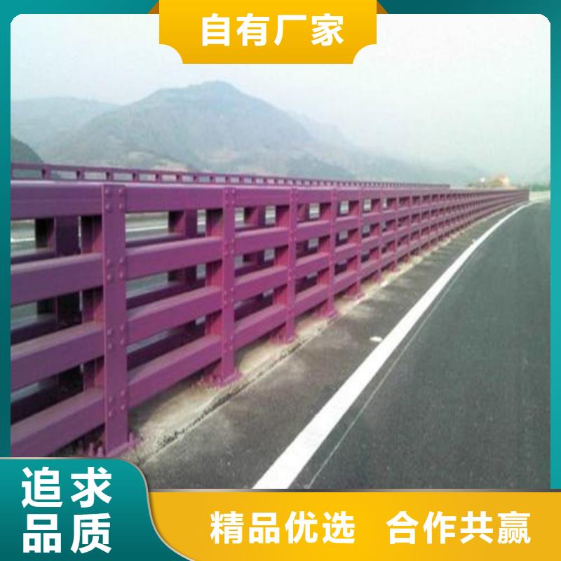 防撞護欄【熱鍍鋅立柱】高性價比
