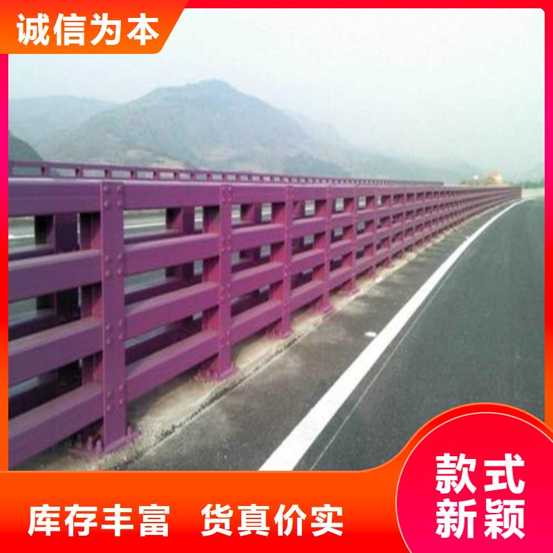 防撞護欄,橋梁護欄廠家性價比高