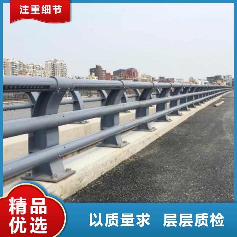 【防撞护栏_立柱定制定做】