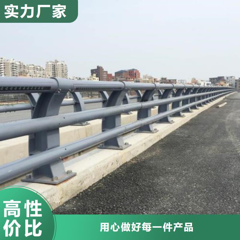  防撞護(hù)欄優(yōu)勢(shì)