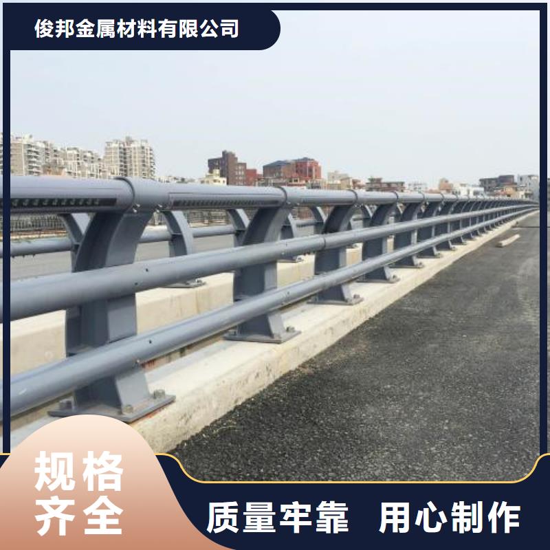  防撞護(hù)欄當(dāng)日價(jià)格