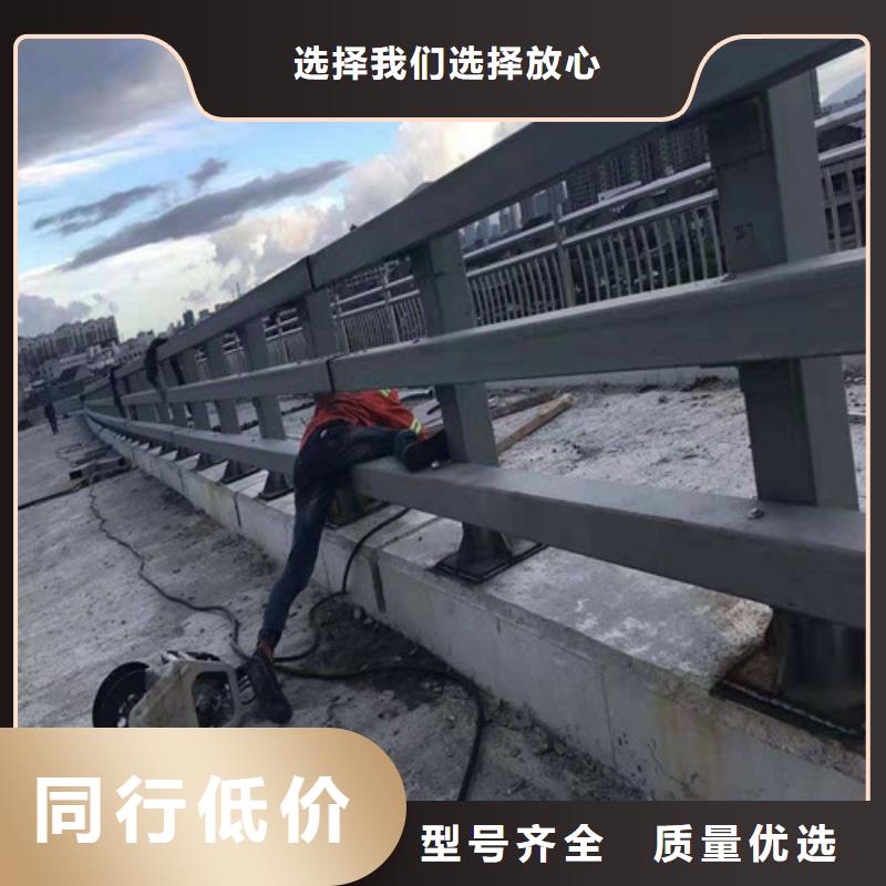 防撞護欄201不銹鋼復合管優(yōu)選廠商