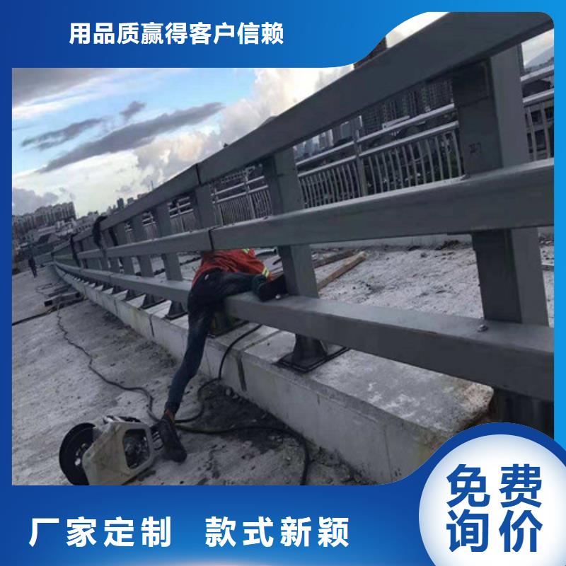 防撞护栏,人行道护栏 匠心工艺