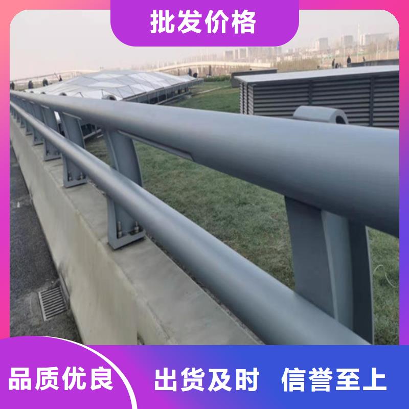 防撞护栏道路隔离栏批发货源
